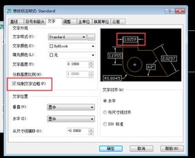 cad圆怎么加宽度(cad怎么给圆加厚度)