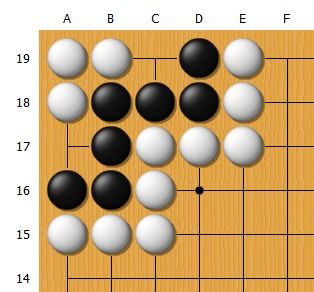 围棋术语“盘角曲四，劫尽棋亡是何意(围棋盘角曲四讲解)