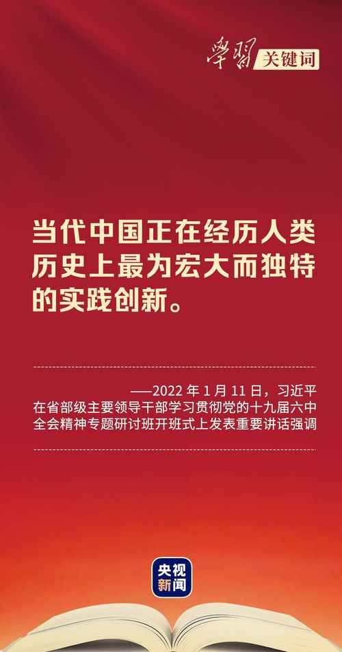 2020CCEE 深圳 雨果网跨境电商选品大会 预约报名 雨果网活动 活动行 