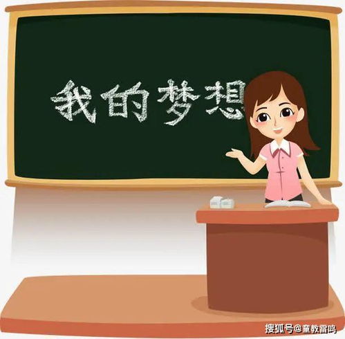 1.5万小留学生引热论,把孩子送到英国,教育自信不能丢