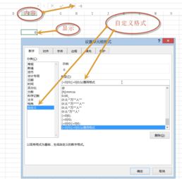 问、问变负数了怎么办？