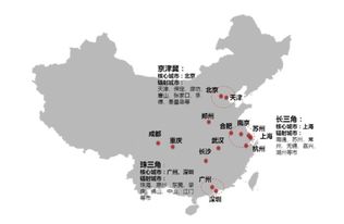 天津属于一线城市吗 