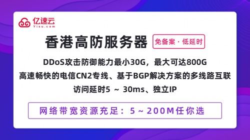 大陆手机换了香港系统回到大陆可不可以上外国网 (香港的云服务器能上外网吗手机)