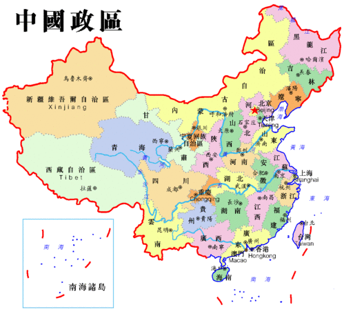 中国行政地图高清 图片搜索