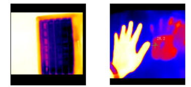 科技新突破：规避红外线热成像技术问世