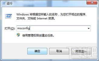 win10如何运行xp软件