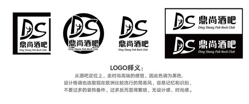 博爾塔拉LOGO設(shè)計(jì)公司哪家好(博爾塔拉logo設(shè)計(jì)公司哪家好一點(diǎn))