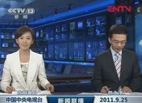 新闻联播结束时,为什么要放主持人整理稿子的画面 可算知道了