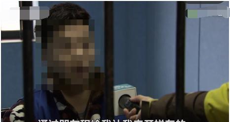 凭宝马就认富二代 4空姐同时失身又失财,2017年,渣男被判12年