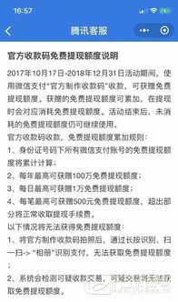 掌握这几招轻松搞定你的老板(如何搞定你的老板)