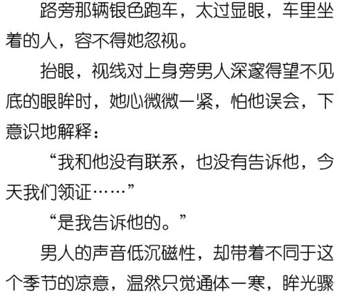 侽人越是爱你越会对你 隐瞒 这两件事,钕人应该要看破不说破