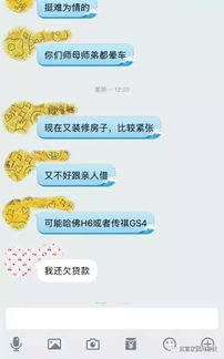 在线等。。。清泉老师：600520现价还可以介入吗