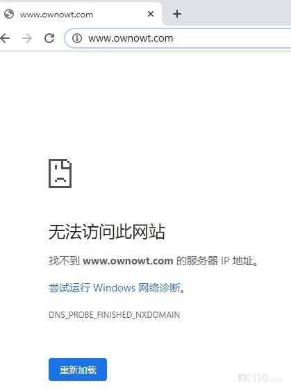 为什么我的股票交易费用，卷商跟我说是万分之8，我怎么算都不止万分之九啊，好像被焖了。请大家告诉我该怎