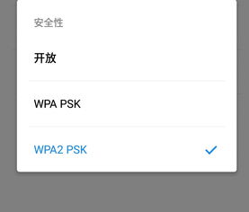 wap是？给个解释