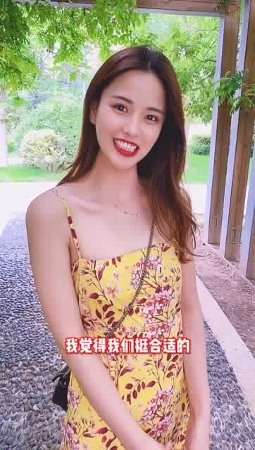 相亲突然多了个闺女,这有点尴尬了 