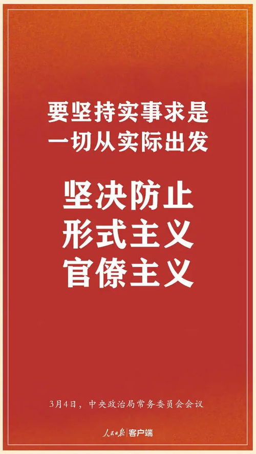 我想炒股，现在户已经开了，下一步做什么?