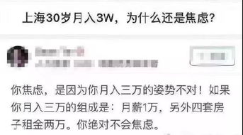 征男朋友双十一清空购物车,什么都可以满足你,除了