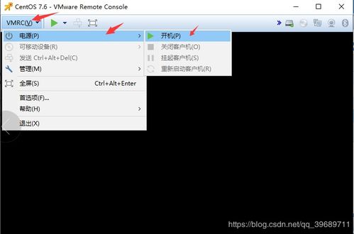 esxi6.7里面的虚拟机只能添加10个网卡 (虚拟主机需要几个网卡)