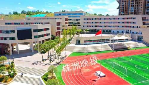 立德笃学励志创新,株洲市云龙长郡小学怎么样？