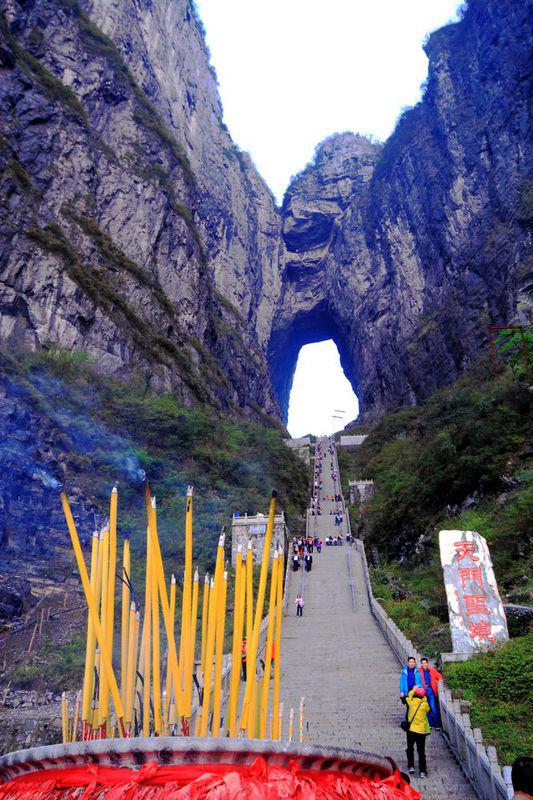 张家界天门山和资源天门山是同一座山吗 