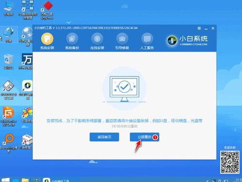 win10为什么比win7安装包小