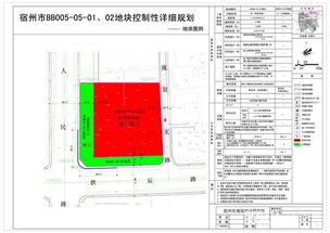 呈泰双子座西商务 公园绿地地块控制性详细规划方案批后公示