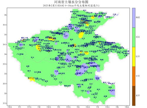 河南省天气预报(河南许昌天气预报15天有雪吗)