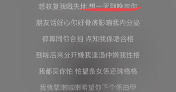 粤语的 吉 是什么意思 是不是有 空白 的意思 