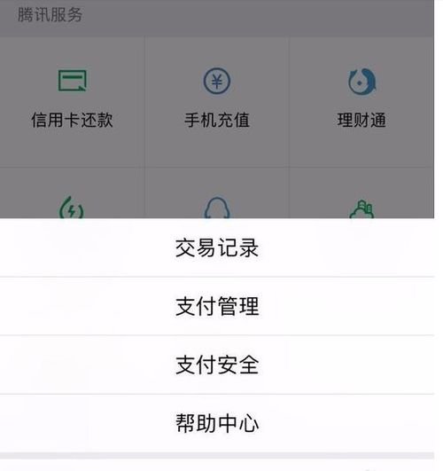 与股票绑定的电话号码可以修改吗？怎么修改呢？