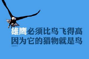 施舍名言,真正的善举是做善事而不宣扬用古语或成语怎么形容？