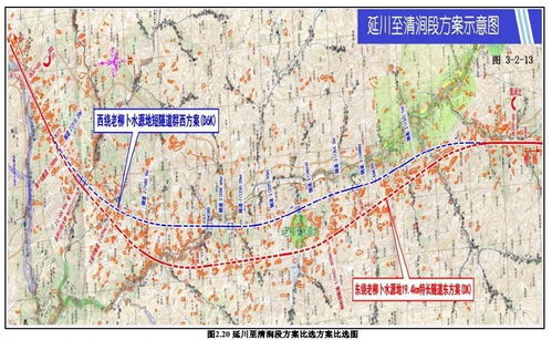 陕西榆林这3个县将要 大爆发 陕西正在规划一条420亿 超级高速 ,途径多个县镇