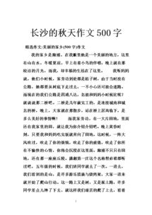 为什么60日均线以下的股票不能碰