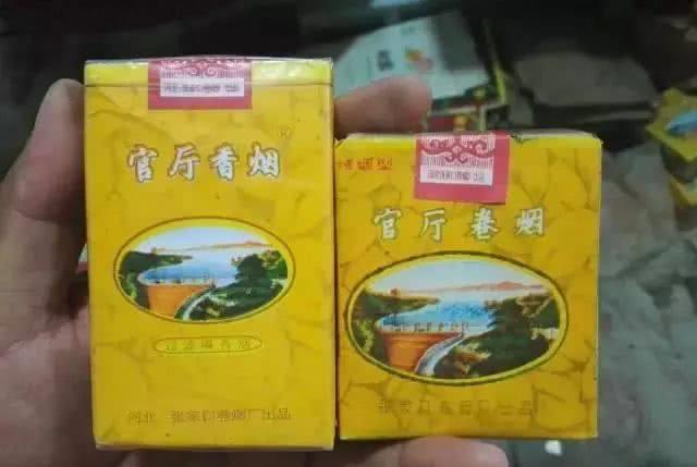 省外难觅的香烟品牌，探索那些不易跨省购买的烟草 - 2 - 680860香烟网