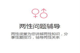 金牛区婚姻情感问题咨询哪个好