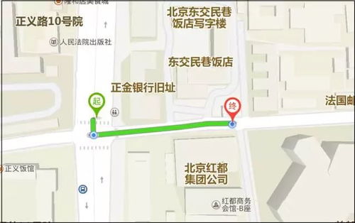 东交民巷酒店停车场收费标准,酒店停车场收费标准