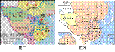 教材解析 七年级下册 第9课 民族政权并立的时代 