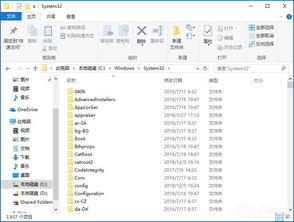 win10一键安装需要激活码