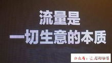 潮流文案词语解释  关于跟上时代潮流的句子？