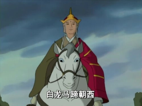 白龙马到底算不算唐僧的徒弟呢 为什么唐僧的坐骑非得是匹白马