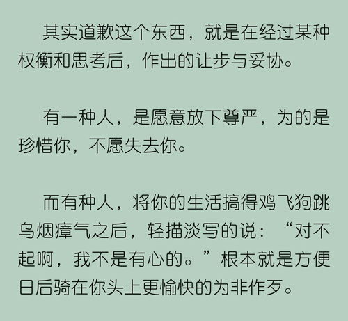 那些年我看过的小说之总有那么一个瞬间被某个片段打动了 一