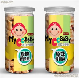 进口食品产品招商网 进口食品代理加盟网 中起食品饮料 