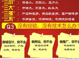 请问武汉兆易网络科技有限公司的网址是多少？还有告诉下武汉兆易网络科技有限公司的详细地址，谢谢！