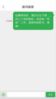 女人梦到玉皇大帝给了五把香让去烧,还说给你老公他不要, 