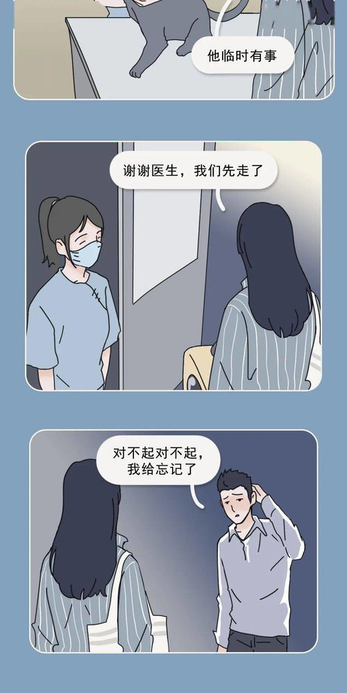 怎么告别一段感情写给女朋友的话