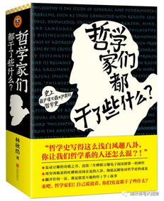 超级书单 4 23读书日,快来给娃和自己囤书吧 那些你可能比娃还想要的绘本书 