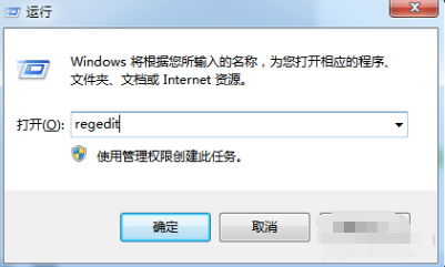 在win10安全模式启动不了怎么回事