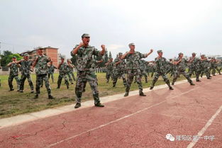 乡镇武装部经费申请范文（军训请教官花钱吗？）