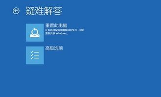 win10打开我的电脑蓝屏怎么办