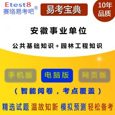 【JN江南体育官方网站】2023年11月30日上线新片汇总(图2)