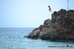 夏威夷两岛五日自由行